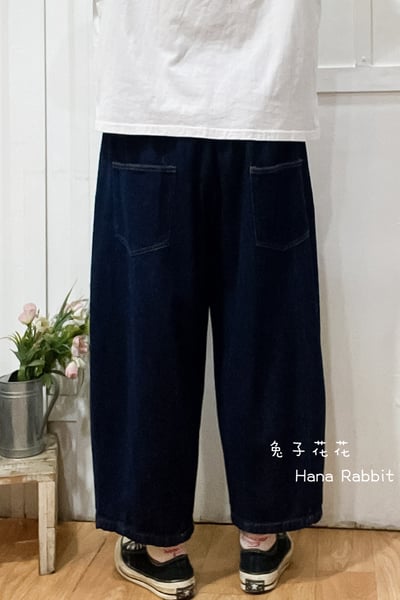 日系刺繡童趣丹寧造型褲(內磨毛) 199752