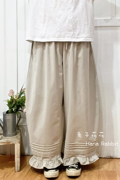 WE家寛鬆荷葉下擺闊腿造型褲(杏) 176051