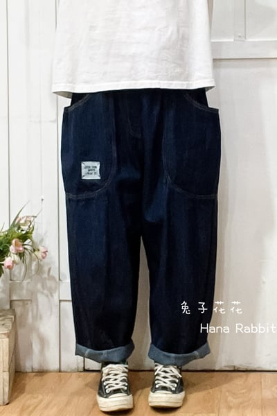 WE家側大口袋丹寧造型褲 194631
