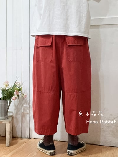 驚訝貓寛鬆百搭造型褲(橘紅) 133893