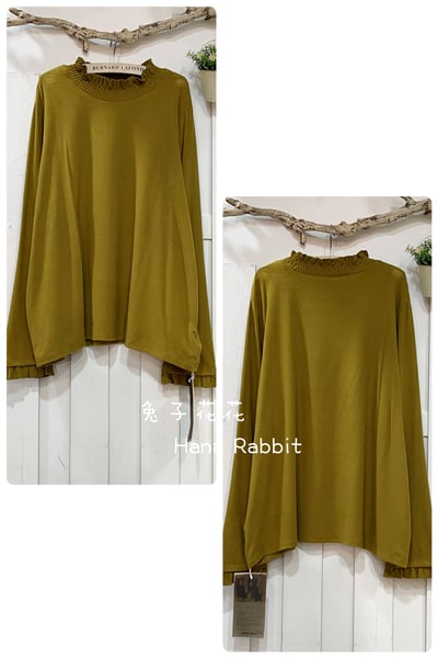 日系德絨木耳領簡約上衣(薑黃) 142511