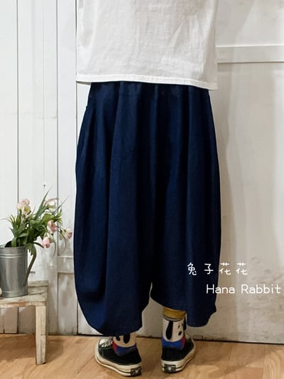 WE家造型丹寧南瓜寛褲裙 195073