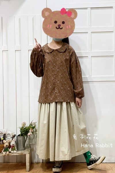 森系小碎花娃娃領開襟上衣(咖) 153281