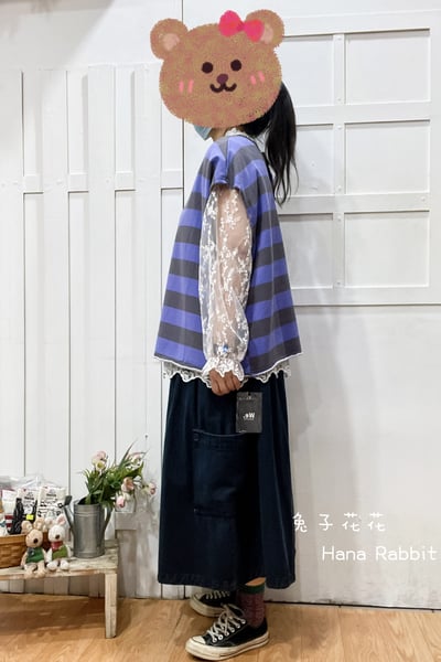 WE家前後2穿條紋毛圈棉背心(紫) 194252