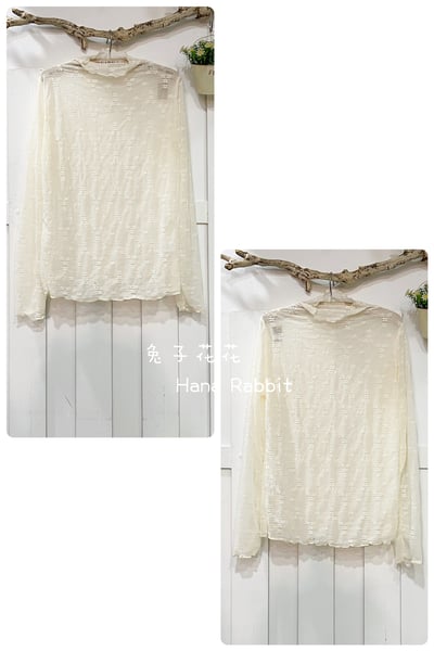 森系半高領緹花網紗內搭衣(杏) 132031