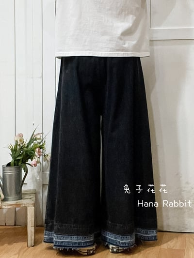 森系丹寧不修邊闊腿造型褲 165323