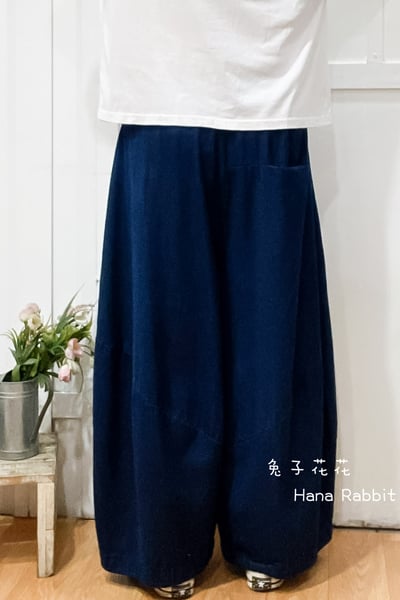 WE家慵懶剪裁造型褲 186263