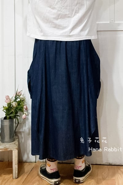 日系簡約彩繩造型裙 210103