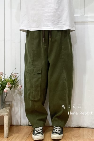 日系加絨口袋造型哈倫褲 311171