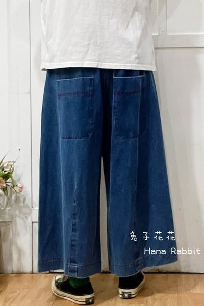 WE家明線簡約丹寧闊腿褲 135753