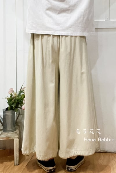 森系壓摺可縮腳闊腿寛褲裙(杏) 311013