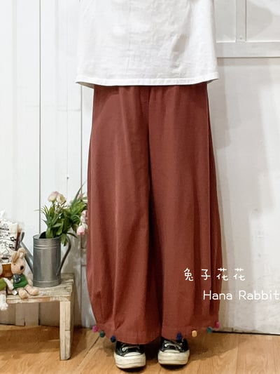 森系彩色毛球闊腿燈籠褲(咖紅) 141031