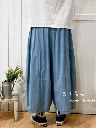 WE家純色百搭闊腿休閒褲 165763