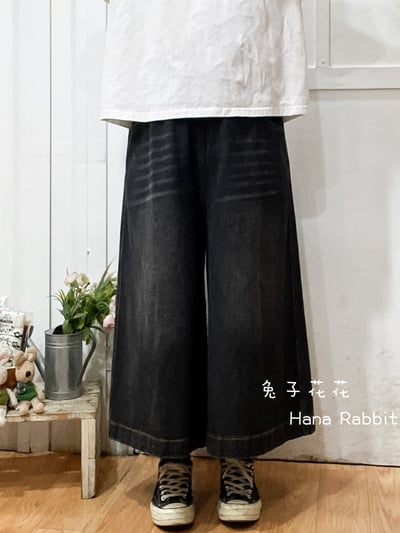 WE家彩繩丹寧闊腿寛褲裙 156031