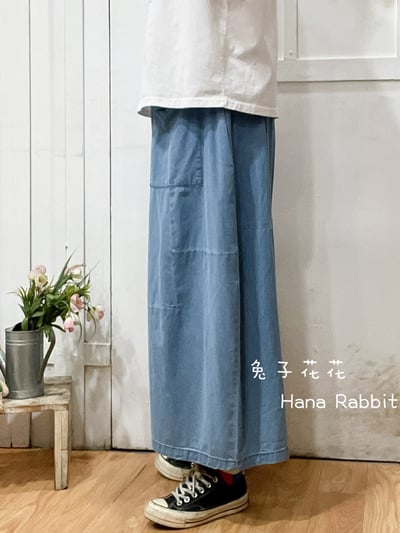 WE家純色百搭闊腿休閒褲 165762