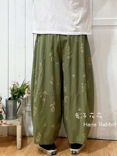 日系印花闊腿南瓜造型褲(綠) 135633