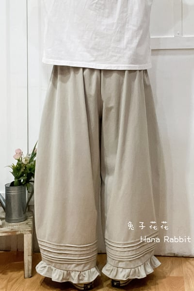 WE家寛鬆荷葉下擺闊腿造型褲(杏) 176053