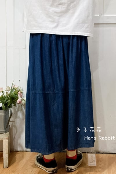 WE家簡約丹寧造型裙 195313
