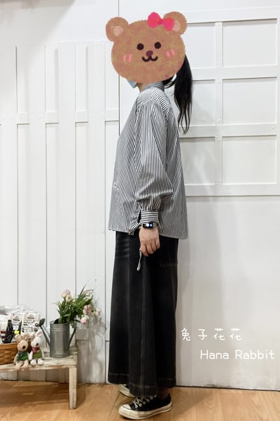 刺繡字母側綁帶條紋開襟衫 140392