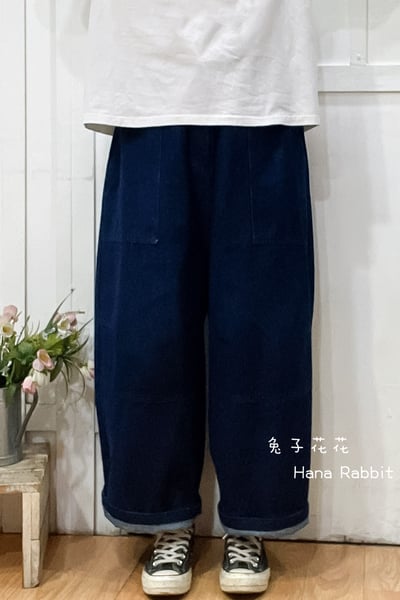 WE家簡約闊腿丹寧造型褲 135651