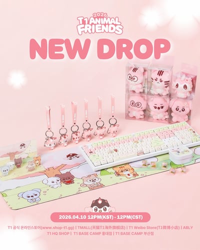 2026 T1 ANIMAL FRIENDS 櫻花系列周邊1