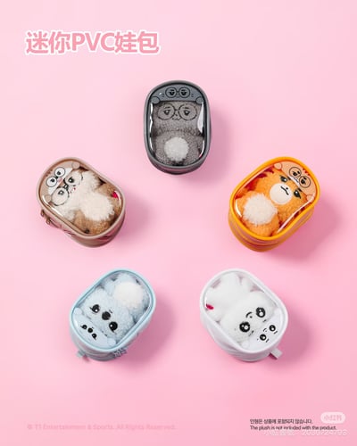 2026 T1 Animal Friends 小動物朋友 潦草全系列 - 現貨6