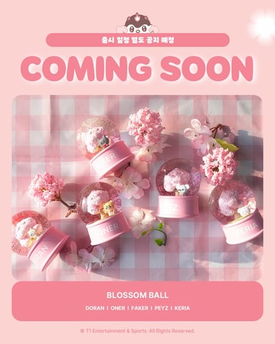 2026 T1 ANIMAL FRIENDS 櫻花系列周邊4