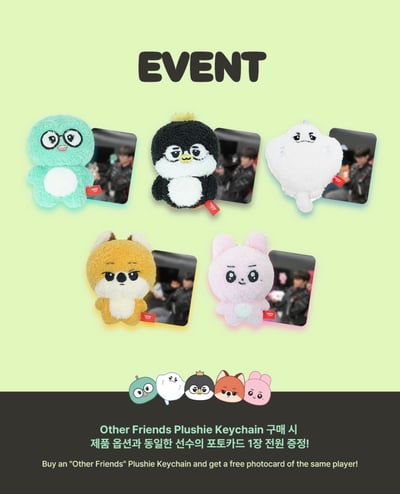 T1 0401 Other Friends 愚人節限定周邊3
