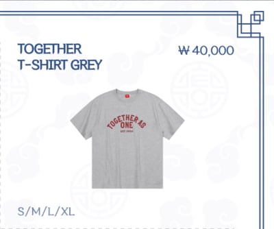 T1 2026 POP-UP 快閃店「暗行天文」周邊代購 - MSI隊服 / 分尺寸系列5