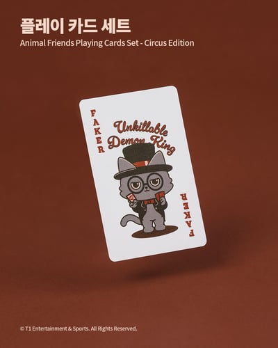 T1 Animal Friends 馬戲團系列周邊9