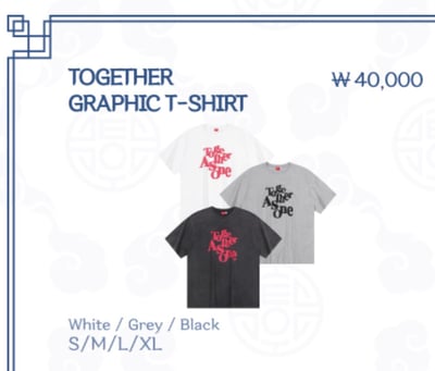 T1 2026 POP-UP 快閃店「暗行天文」周邊代購 - MSI隊服 / 分尺寸系列4