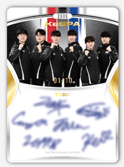 2026 Asian Games 亞運 LOL 英雄聯盟 Team Korea 集換式卡牌2