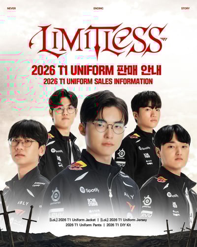 「貨到付款」2026 T1 Uniform 代收包裹（含代印）1