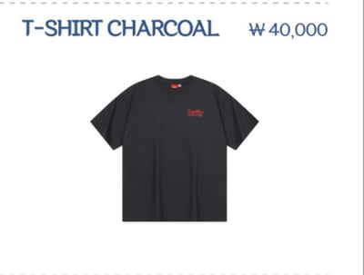 T1 2026 POP-UP 快閃店「暗行天文」周邊代購 - MSI隊服 / 分尺寸系列8