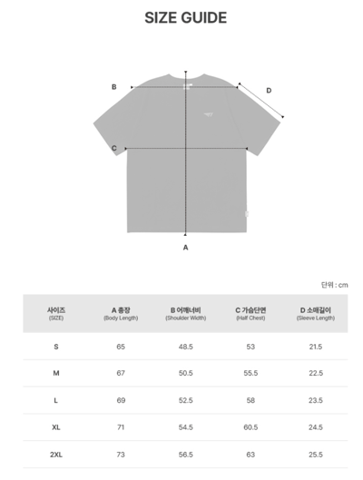 T1 LOGO 經典短T （四色）5