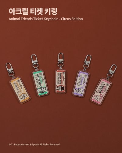 T1 Animal Friends 馬戲團系列周邊10