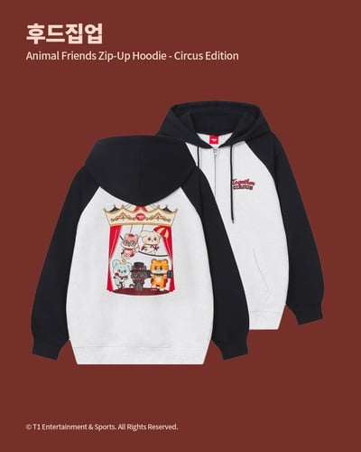 T1 Animal Friends 馬戲團系列周邊6