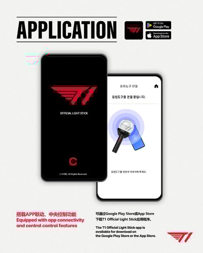 T1 Official Light Stick 應援棒手燈4