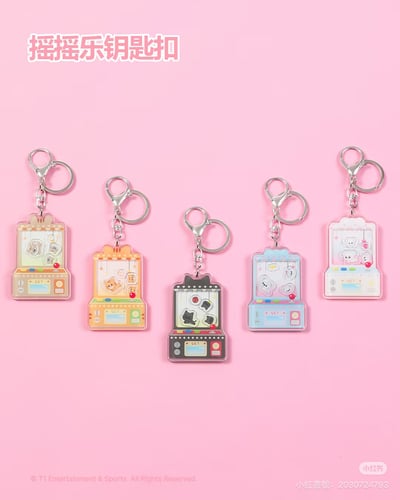 2026 T1 Animal Friends 小動物朋友 潦草全系列 - 現貨5
