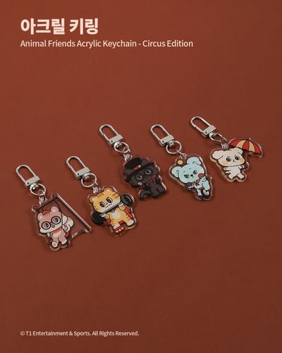 T1 Animal Friends 馬戲團系列周邊11