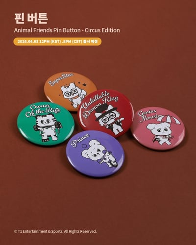 T1 Animal Friends 馬戲團系列周邊3