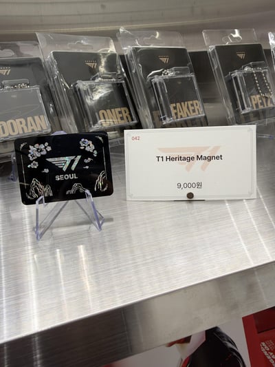 T1 Heritage 系列 江南限定周邊3