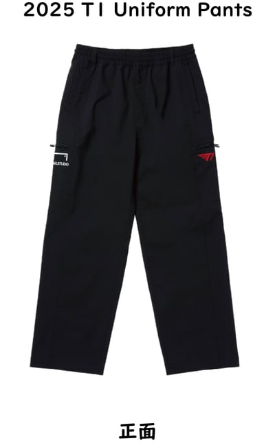 2025 T1 Uniform Pants 褲子1