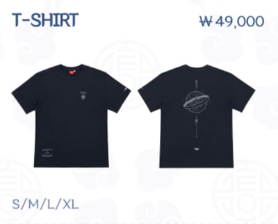 T1 2026 POP-UP 快閃店「暗行天文」周邊代購 - MSI隊服 / 分尺寸系列3