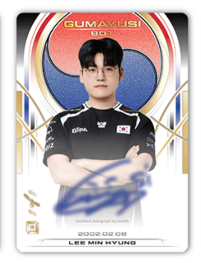 2026 Asian Games 亞運 LOL 英雄聯盟 Team Korea 集換式卡牌7