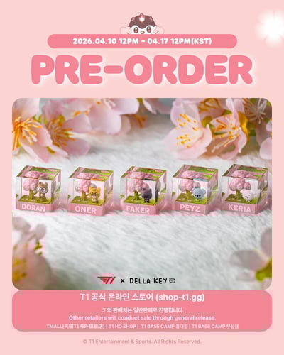 2026 T1 ANIMAL FRIENDS 櫻花系列周邊3