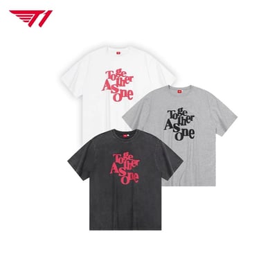 T1 2026 Essential 全系列商品（共17款）14