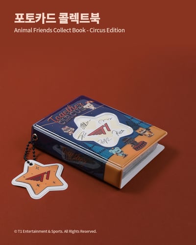 T1 Animal Friends 馬戲團系列周邊2