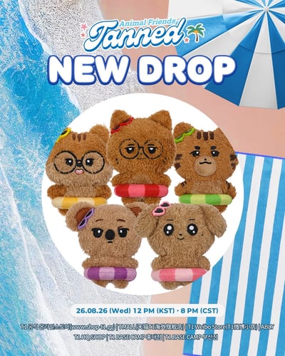 Tanned Friends Plush 烤焦潦草玩偶鑰匙圈1