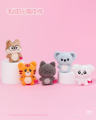 [預購]2026 T1 Animal Friends 小動物朋友 潦草娃 / 卡套1